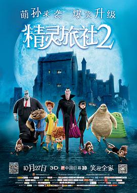 老师办公室狂肉校花h寝室视频