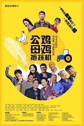 老师办公室狂肉校花h寝室视频