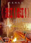 亚洲美女久久